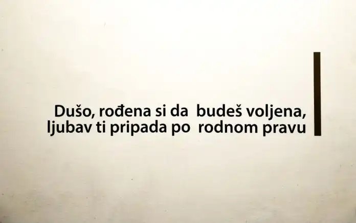 Dijana Lukić u Relativnoj galeriji otvara izložbu aktova ”Alka” Dijana Lukić u Relativnoj galeriji otvara izložbu aktova ”Alka”