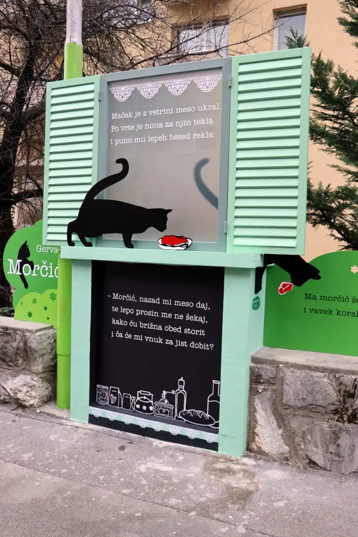 Ulica Drage Gervaisa kao knjiga stihova Ulica Drage Gervaisa kao knjiga stihova