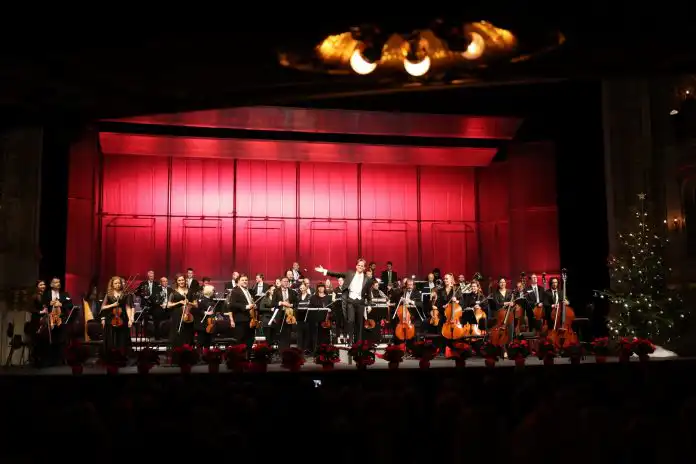 Održan prvi Novogodišnji koncert u „Zajcu“ Održan prvi Novogodišnji koncert u „Zajcu“