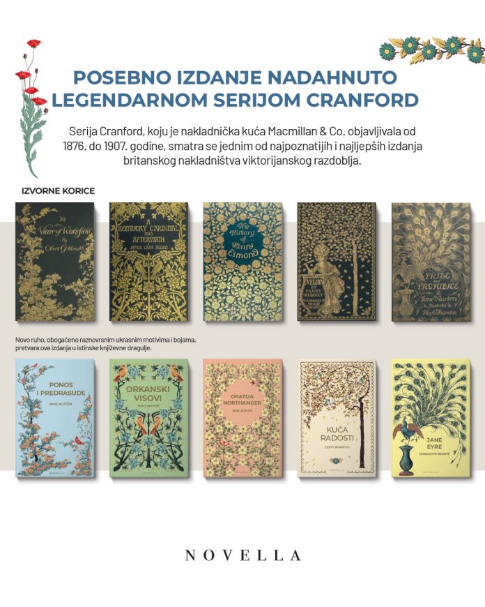 Novella: Klasici koje morate pročitati Novella: Klasici koje morate pročitati